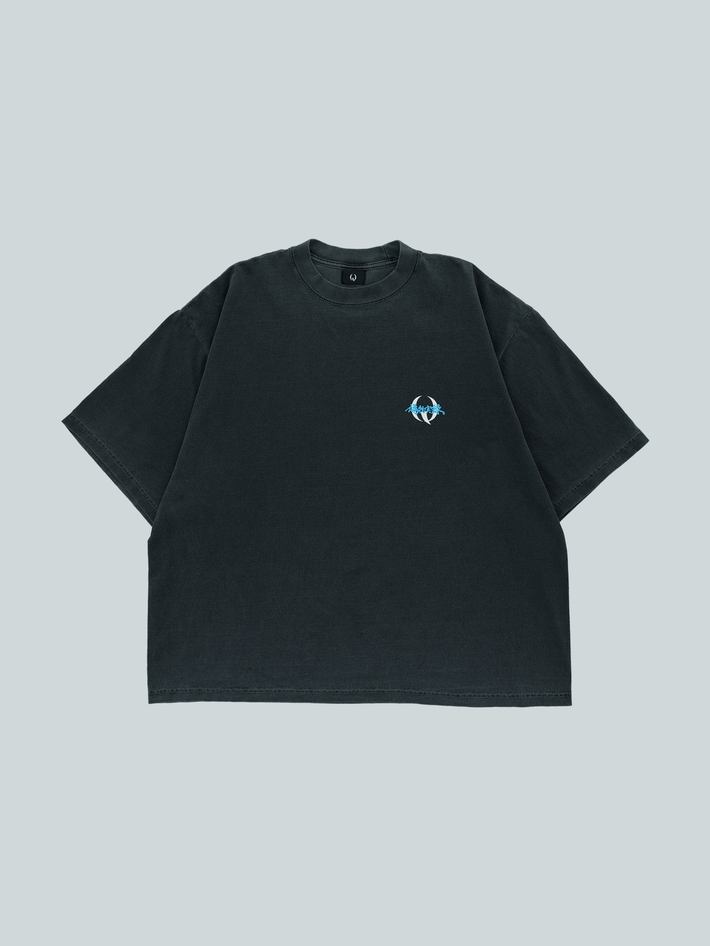 Cursed Video T-shirt