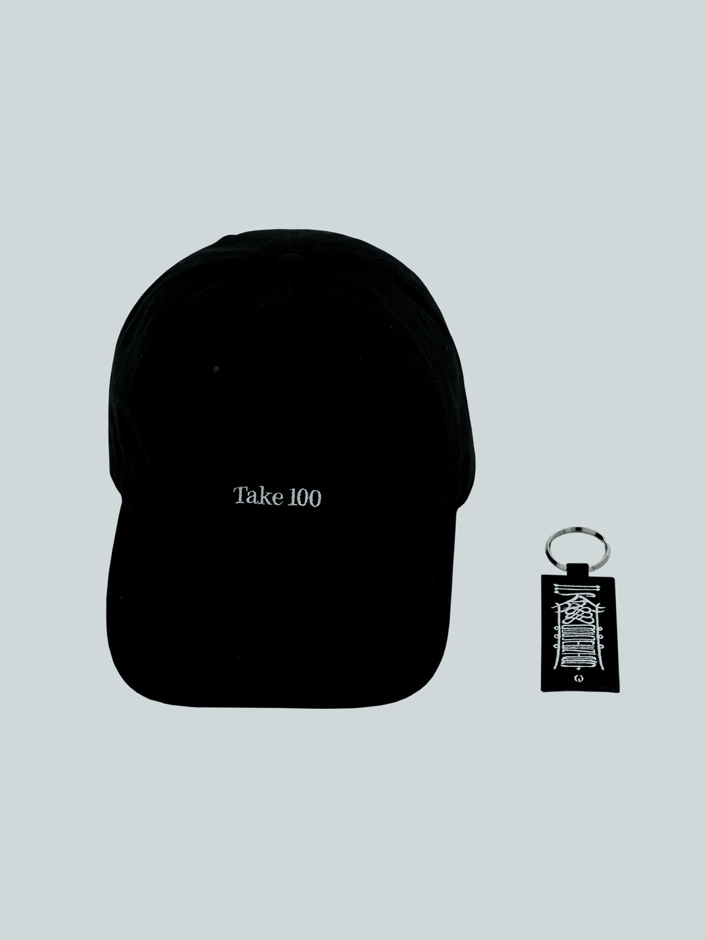 Take 100 Cap