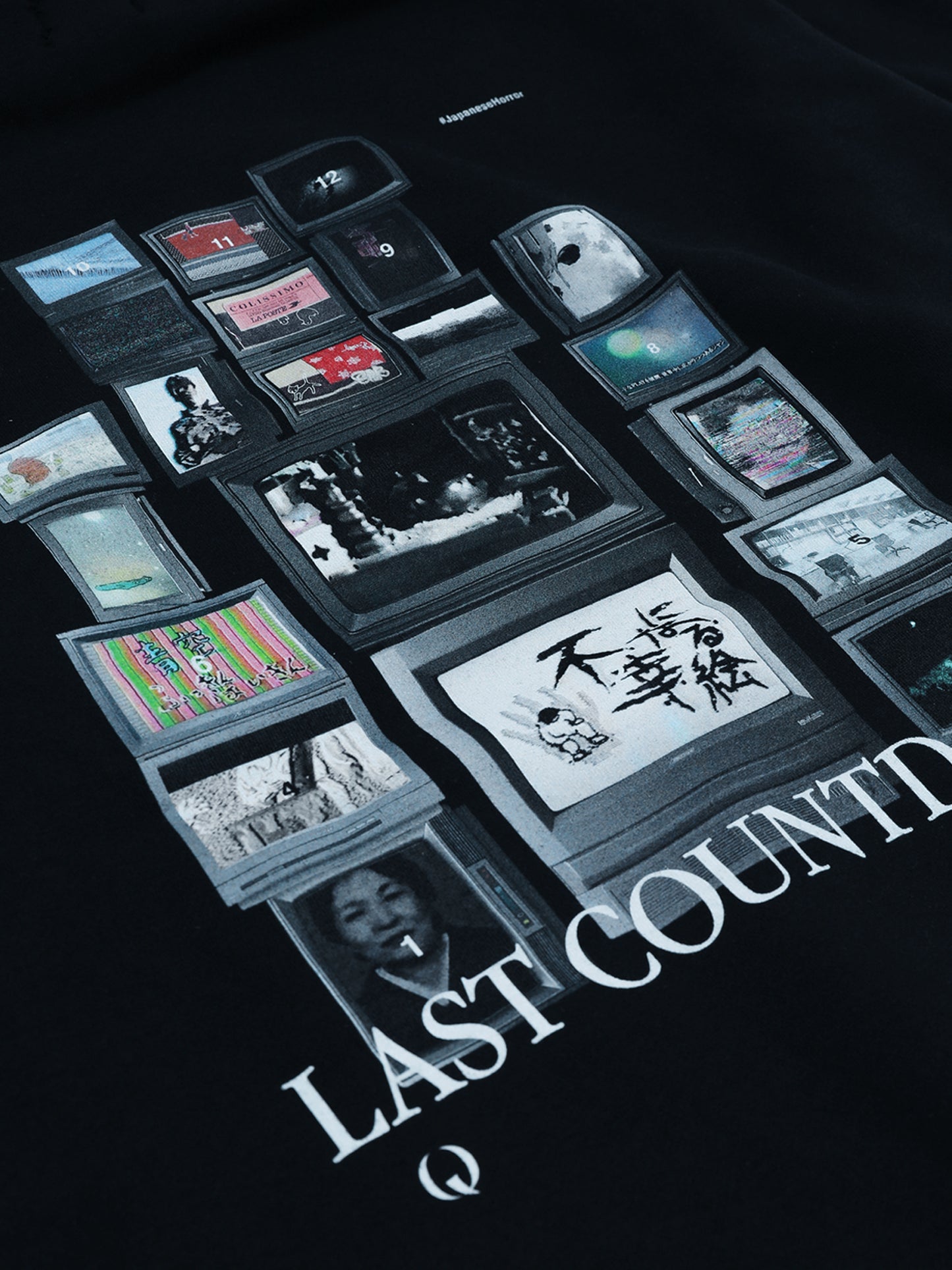 Last Countdown Hoodie
