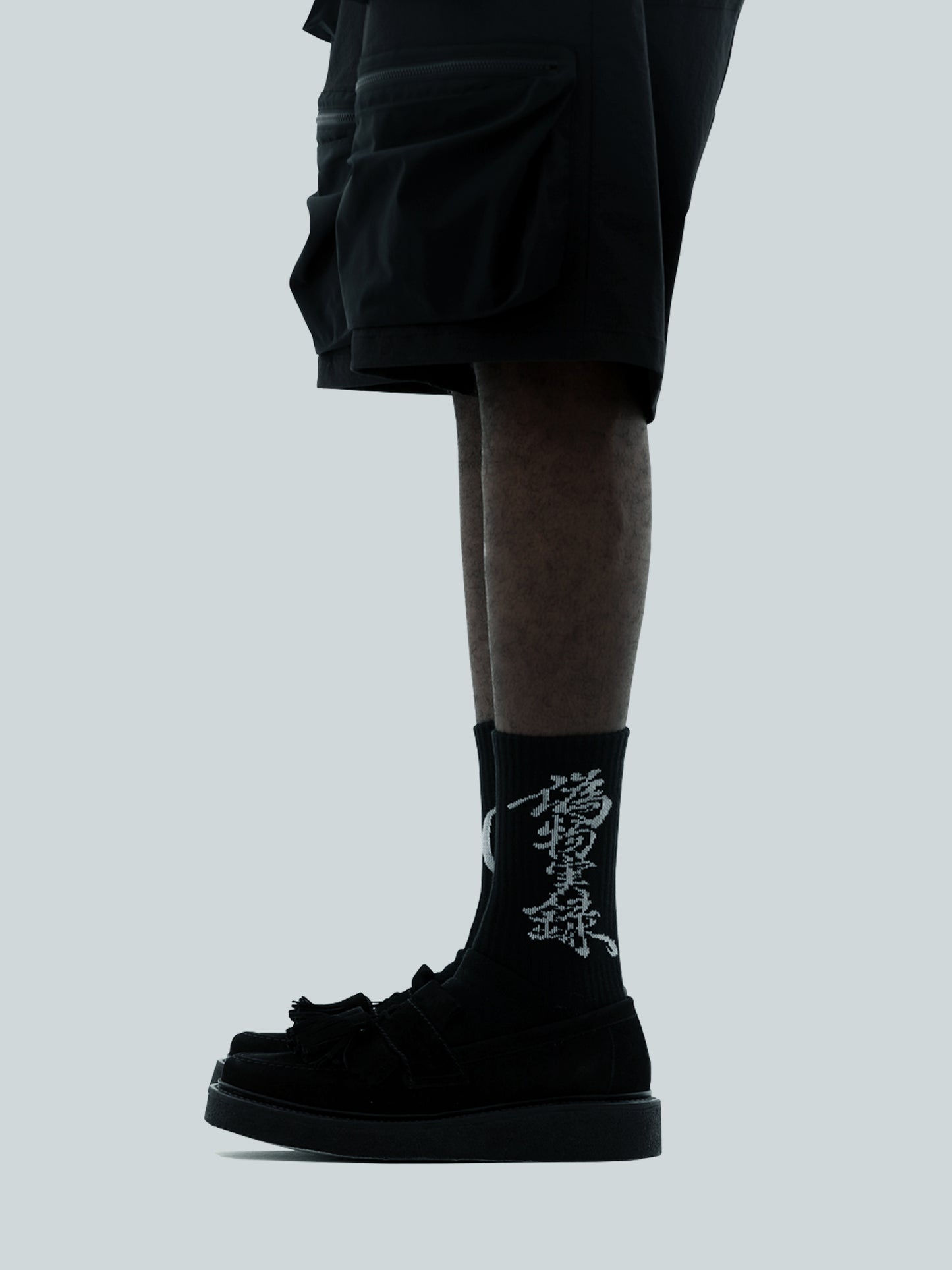 Q Socks