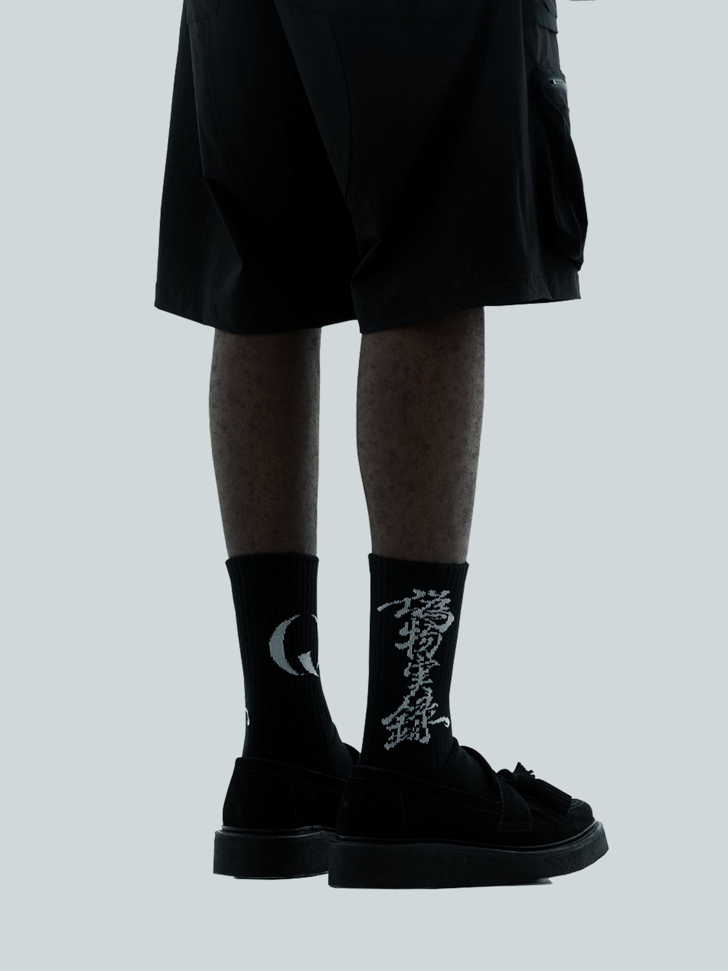 Q Socks
