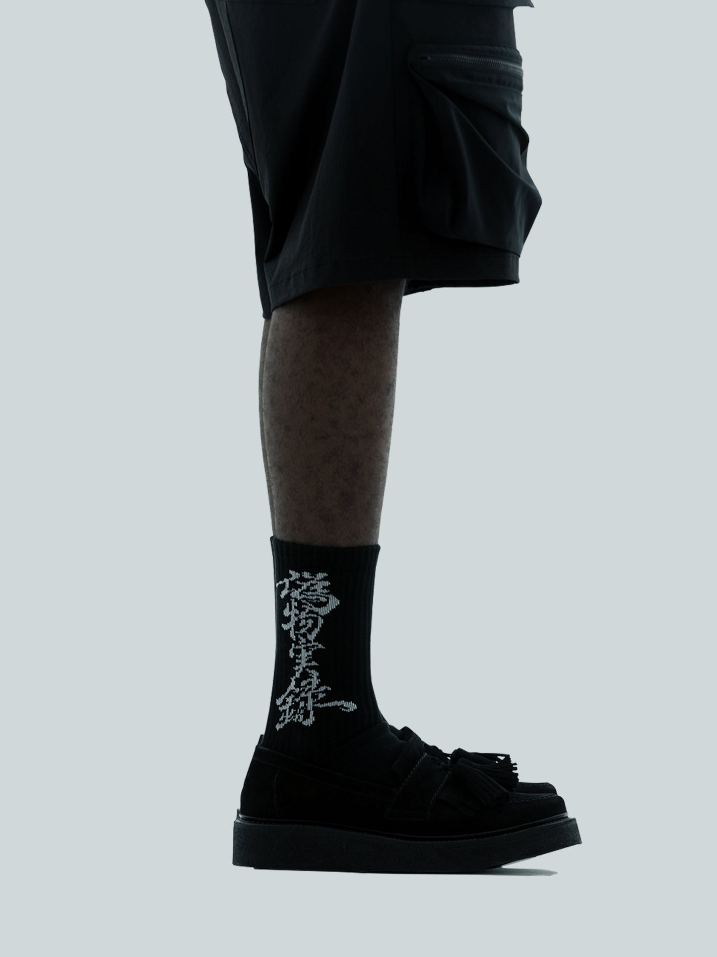 Q Socks